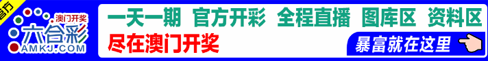 WPS动图制作1