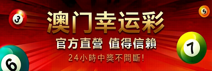 轮播图2