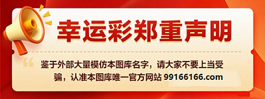 声明网址1