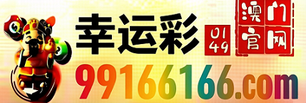 网址